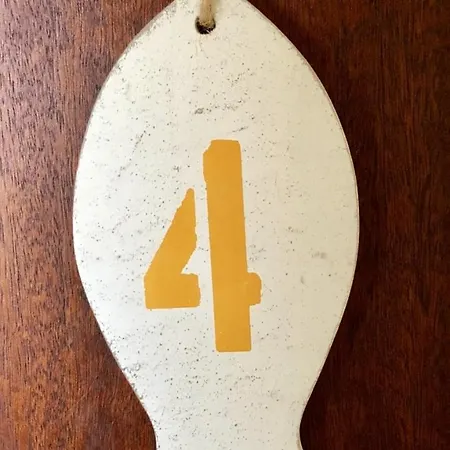 Vue A *